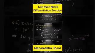 12th math differentiation exercise notes