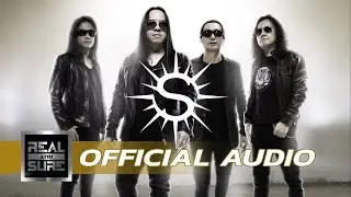รัสปูติน (Rasputin) - The Sun [OFFICIAL AUDIO]