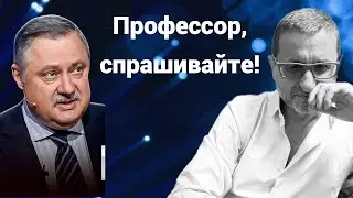 Что ждет Германию 