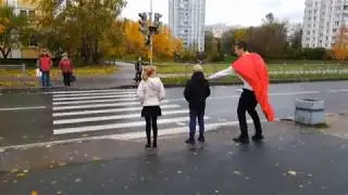 Безопасность RU