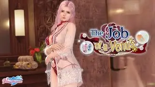 [DOAXVV] The Job of a Venus ～Rock Climbing Chapter～ Event Gacha