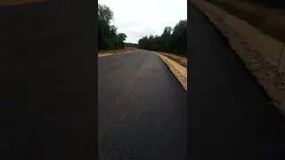 Новая дорога