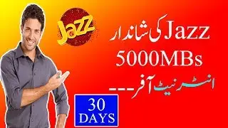 Jazz Internet Monthly Extreme 2018