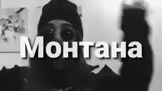 На мне гуччи сланцы ❤😍
