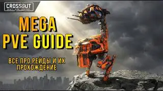 ALL ABOUT CROSSOUT RAIDERS: FACTIONS, CRAFTS, RESOURCE FARMING