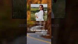 НОВОЕ ВИДЕО НА КАНАЛЕ✅ 