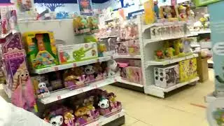 ночью за заказом в Детский мир и магазин Фамилия , дуга Тини Лаф