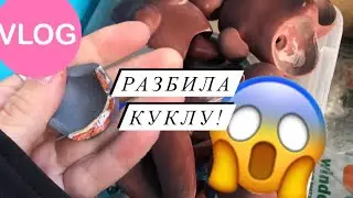 Выкинула Куклу с балкона