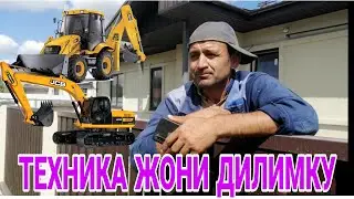Техникани яхши курадиган обуначимиз