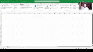 Prueba final OBS Studio y Excel