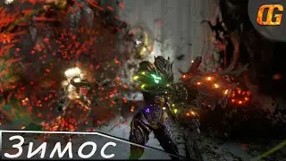 Warframe|Зимос: Недооцененная вторичка