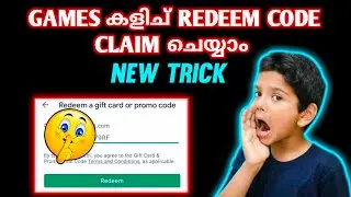Play Free Games And Claim Google Redeem Code | Free Google Play Redeem Code