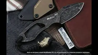 Городской нож-скелетник Special Knives Bull Black Stonewashed