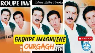 Groupe Imaghvene - Urgagh (Audio Officiel)