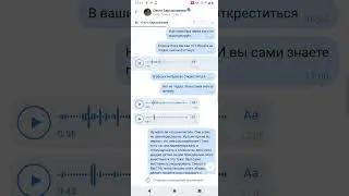 в ФСБ! косвенные доказательства инсценировки подозрения сговор лиц для внедрения фашисткой идеологии