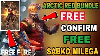 ||Kaise Milega Free Arctic Red Flame Bundle Sabko✔️Ee Galti ❌ Matt Karna Nehin Milega||FreeFire||