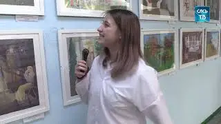 «В поисках правды и красоты»