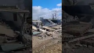 Результат сегодняшнего прилёта 🚀💥 по Константиновке.