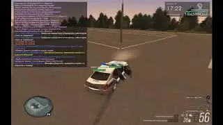 ДБ на Аэро