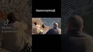 Анфитеатр