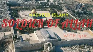 Nasheed jihad Jundullah (tentara allah)