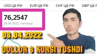Россяда доллор курси тушип кетди 2022, Доллор курси уз холатига кайтди  🔥