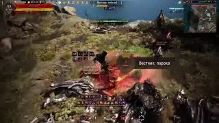 Black Desert Ps4 Фарм Звездной гробницы