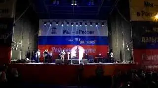 Любэ в Севастополе 