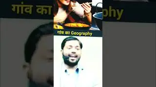 Khan sir ka motivational video 📷📸 #viral #motivational #rwa #comedy #motivation #funny #rwateam