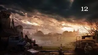 S.T.A.L.K.E.R. Под прикрытием смерти Reborn