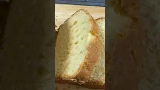 Sour Cream Tea Bread