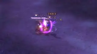 ПВП 1Х1 ЗА ВАРА | HW PvP 1v1 | Perfect World 2021
