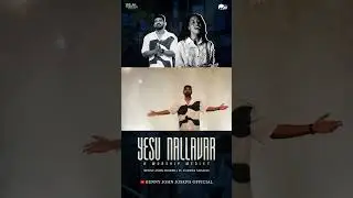 Yesu Nallavar | Benny John Joseph #shorts #christiansongs #tamilchristiansongs #tamilchristianmusic