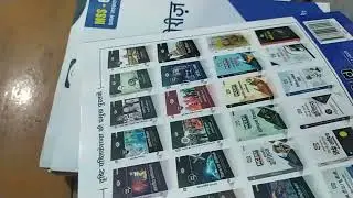 Drishti IAS UPPCS Mains Course Review | UPPCS Mains 2023 Course Review | Drishi IAS UPPCS Books