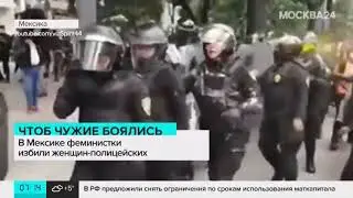 Торнадо в Германии и разрушительный град в Италии  Новости мира   Москва 24