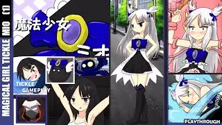 Magical Girl Mio RPG | Tickle PART-1 Gameplay