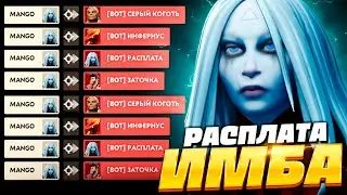 НЕ ПИКАЙ ЕЁ если НОВИЧОК в DEADLOCK — РАСПЛАТА