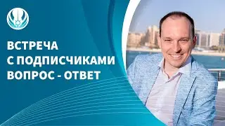 Прямой эфир Эворич без воды