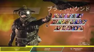 練