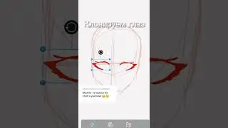 Туториал на арт 🎨 #tocaboca #tocalifeworld #канал #игры #арт