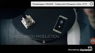 Егор Крид -Будильник