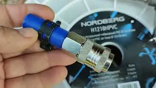 Шланг NordBerg для компрессоров в покраску