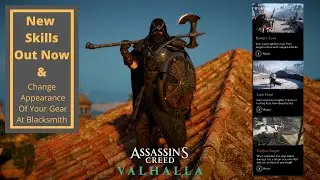 Assassins Creed Valhalla| New Skills Added| Change Appearance Of Your Gear
