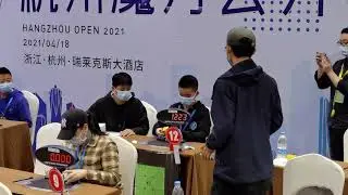 GAN GURUS - Ruihang Xu 5.69 AsR in Hangzhou Open 2021