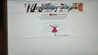 Результаты конкурса ANENG AN8205