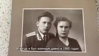 Гитлеровцы относились к русским дружелюбно