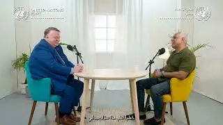"Voices of Impact: UN Egypt" podcast "بودكاست "أصوات داعمة: الأمم المتحدة في مصر