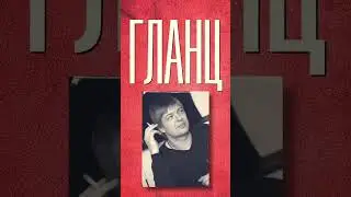 ТИЗЕР НОВОГО АЛЬБОМА!🔥| Голос Омерики | Чача Иванов | НУКИ | Пётр Гланц (Дэдпул) | Дарья Блохина