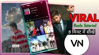 Puspa naam sun ke flowers samje kya new reels viral video editing tutorial - vn video editor