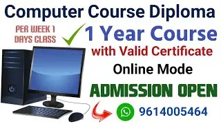 Computar Course Online Mode : Valid Certificate / DITA Course 1 Year / New Batch Start